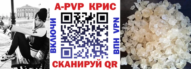 маркетплейс какой сайт  hydra вход  Усть-Джегута  цены наркотик  A PVP СК 