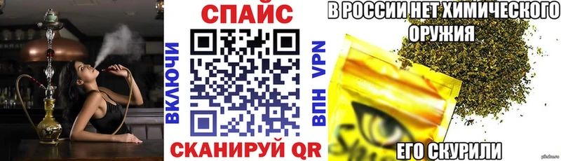 мега ссылки  Усть-Джегута  БУТИРАТ BDO 