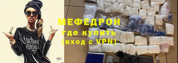 прущие грибы Баксан