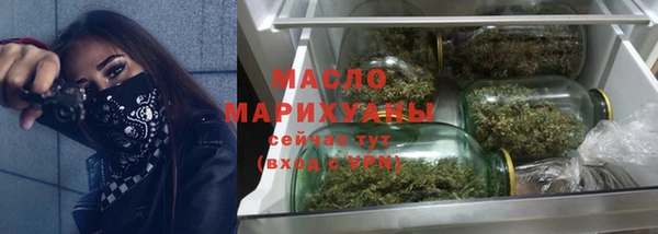 прущие грибы Баксан