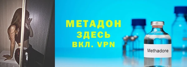 прущие грибы Баксан
