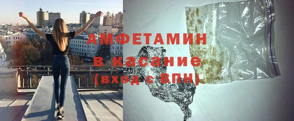 МДПВ Беломорск