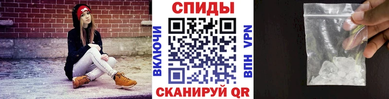 МЕТАМФЕТАМИН винт  Усть-Джегута 
